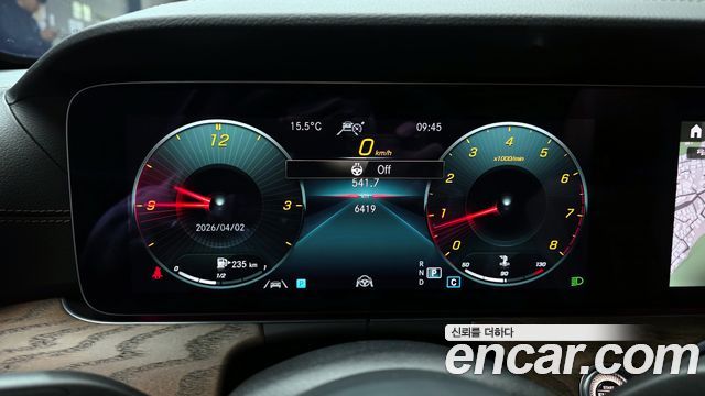 Mercedes-Benz E-Class E250 Exclusive
