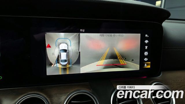 Mercedes-Benz E-Class E250 Exclusive