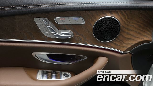 Mercedes-Benz E-Class E250 Exclusive
