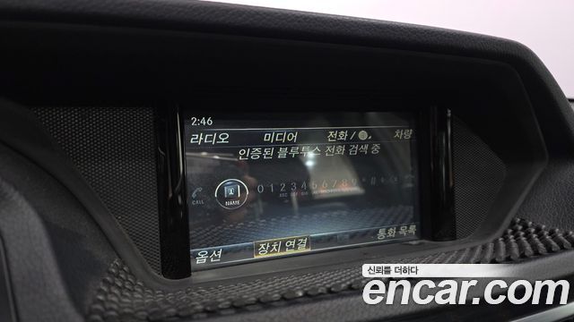 Mercedes-Benz E-Class E220 Bluetec Avantgarde Sport
