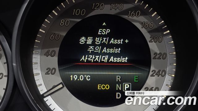 Mercedes-Benz E-Class E220 Bluetec Avantgarde Sport