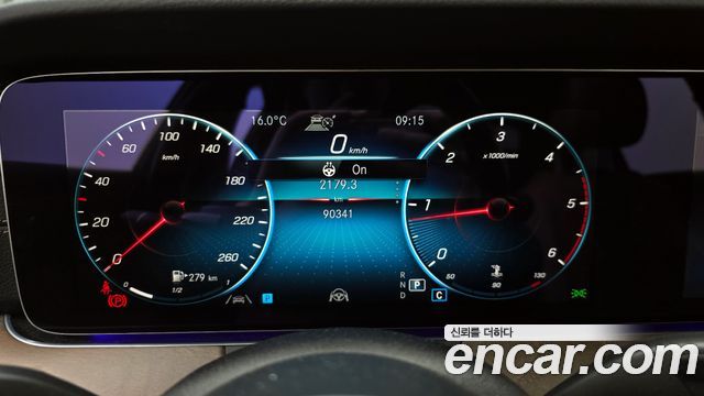Mercedes-Benz E-Class E220d 4MATIC Exclusive
