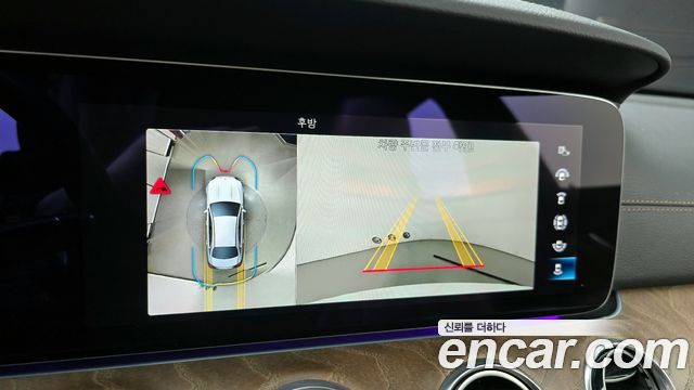 Mercedes-Benz E-Class E220d 4MATIC Exclusive