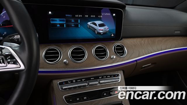 Mercedes-Benz E-Class E220d 4MATIC Exclusive