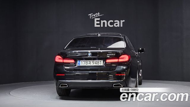 BMW 5-Series 523d Luxury