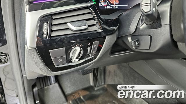BMW 5-Series 523d Luxury
