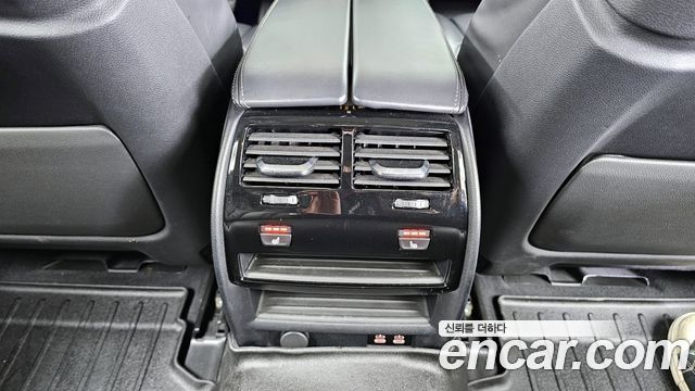 BMW 5-Series 523d Luxury