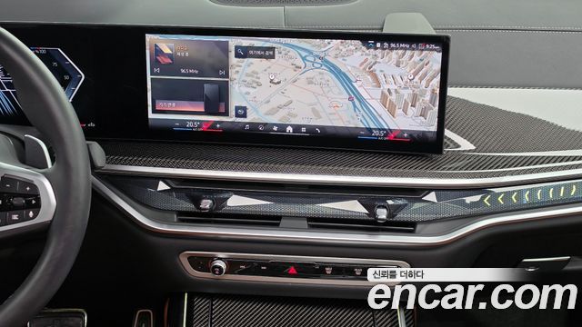 BMW X7 xDrive 40i M Sport 6STR