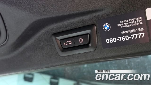 BMW X7 xDrive 40i M Sport 6STR