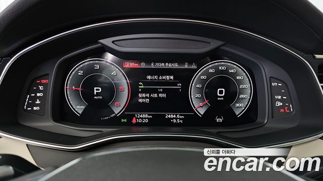 Audi A6 40 TDI Premium