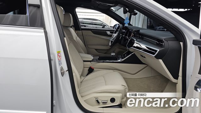 Audi A6 40 TDI Premium