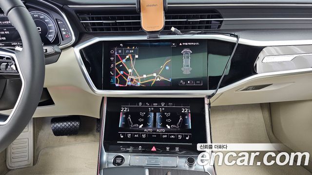 Audi A6 40 TDI Premium