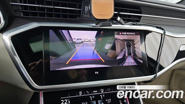 Audi A6 40 TDI Premium