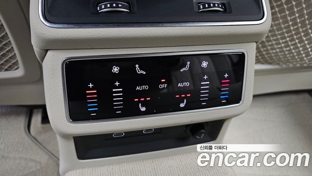 Audi A6 40 TDI Premium
