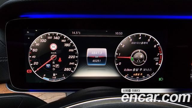 Mercedes-Benz E-Class E300 4MATIC Exclusive