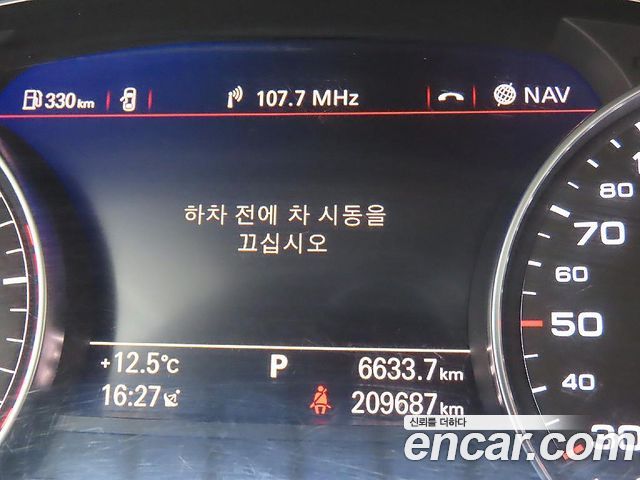 Audi A6 40 TDI Quattro Premium