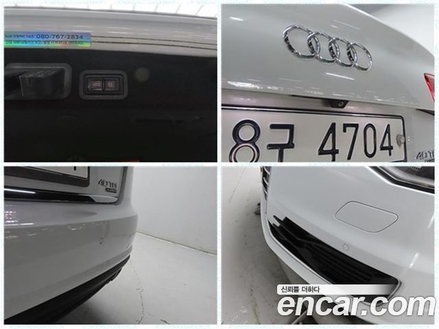 Audi A6 40 TDI Quattro Premium