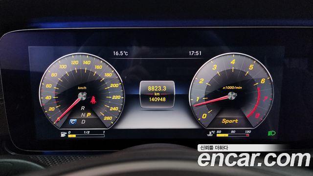 Mercedes-Benz E-Class E300 4MATIC Exclusive