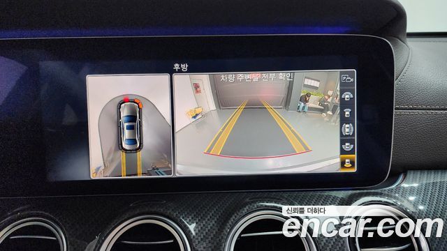 Mercedes-Benz E-Class E300 4MATIC Exclusive