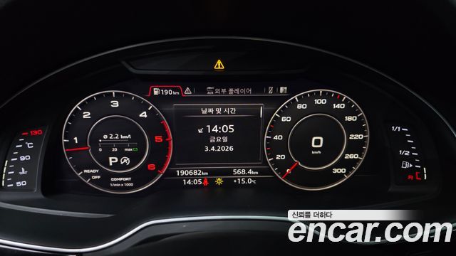 Audi Q7 35 TDI Quattro Premium Tech