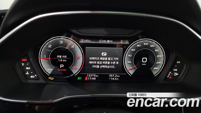 Audi Q3 35 TDI Premium