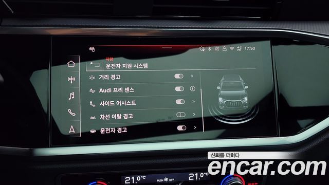 Audi Q3 35 TDI Premium