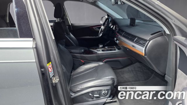 Audi Q7 45 TDI Quattro Sport