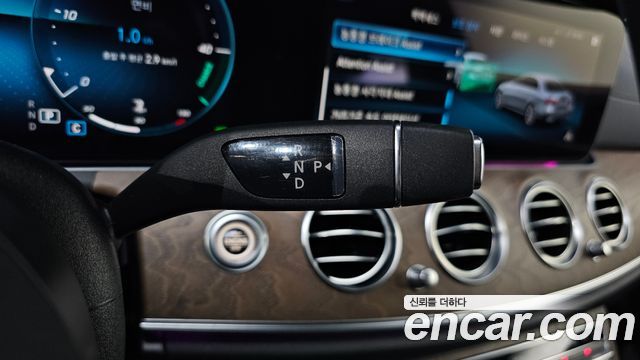 Mercedes-Benz E-Class E250 Exclusive