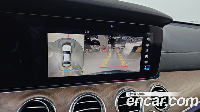 Mercedes-Benz E-Class E250 Exclusive
