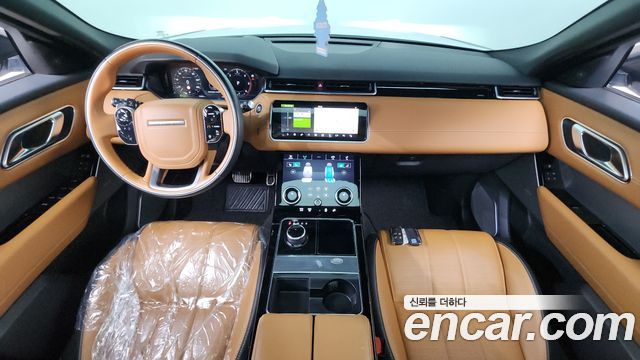 Land Rover Range Rover Velar 3.0 D300 R-Dynamic HSE