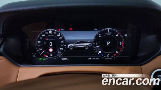Land Rover Range Rover Velar 3.0 D300 R-Dynamic HSE
