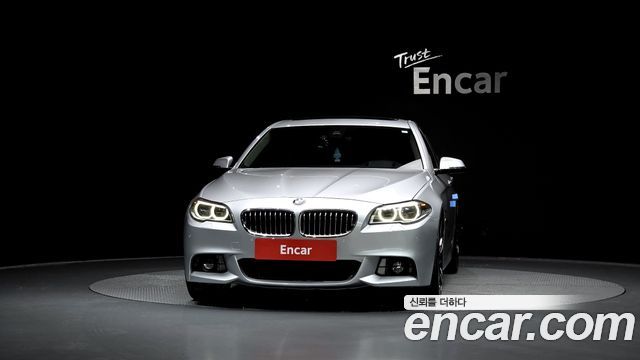 BMW 5-Series 520d xDrive M Aero Dynamic