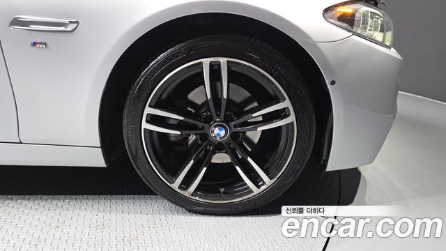 BMW 5-Series 520d xDrive M Aero Dynamic