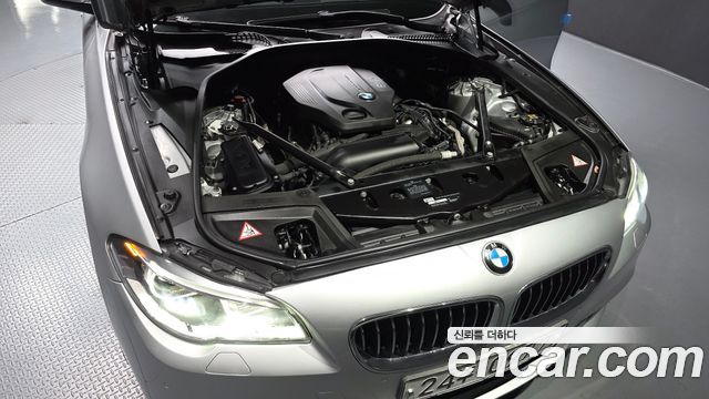 BMW 5-Series 520d xDrive M Aero Dynamic
