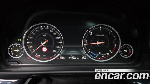 BMW 5-Series 520d xDrive M Aero Dynamic