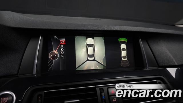 BMW 5-Series 520d xDrive M Aero Dynamic