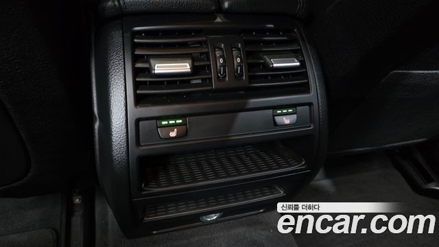 BMW 5-Series 520d xDrive M Aero Dynamic