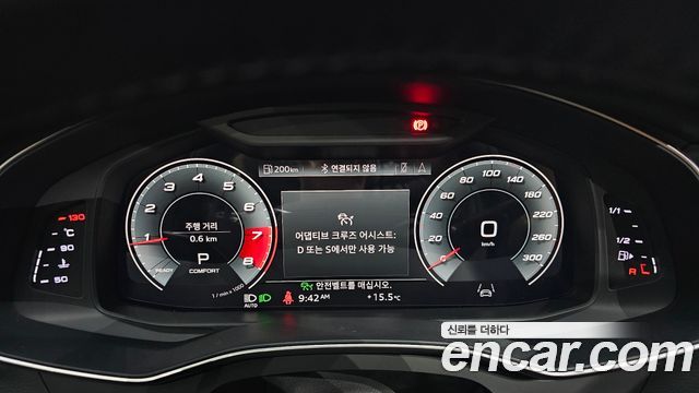 Audi A6 45 TFSI Premium