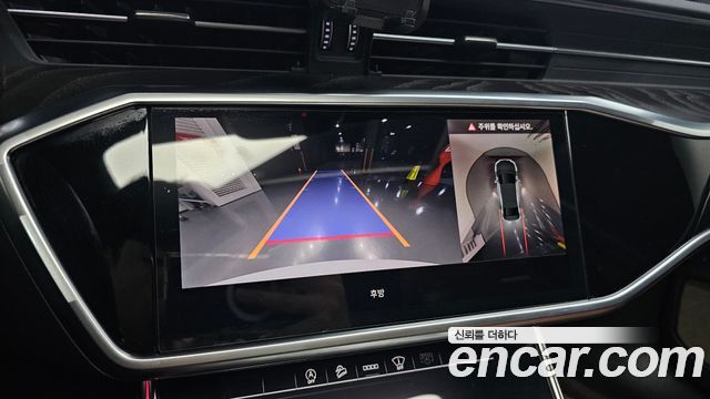 Audi A6 45 TFSI Premium