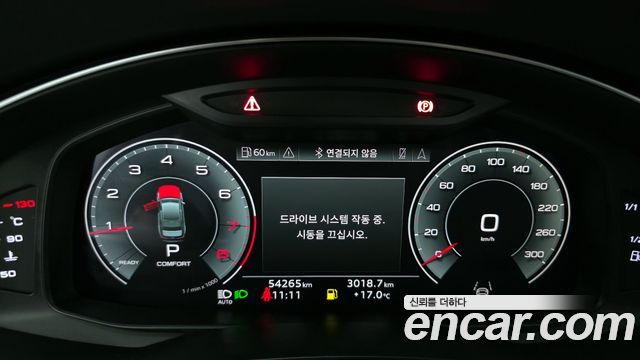 Audi A6 45 TFSI Quattro Premium