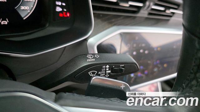 Audi A6 45 TFSI Quattro Premium