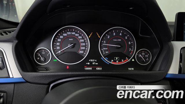 BMW 3-Series 320i M Sport