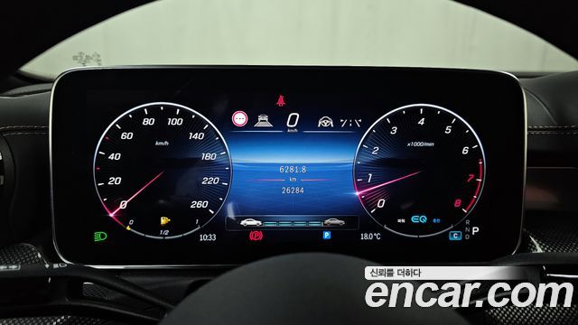 Mercedes-Benz C-Class C300 AMG Line