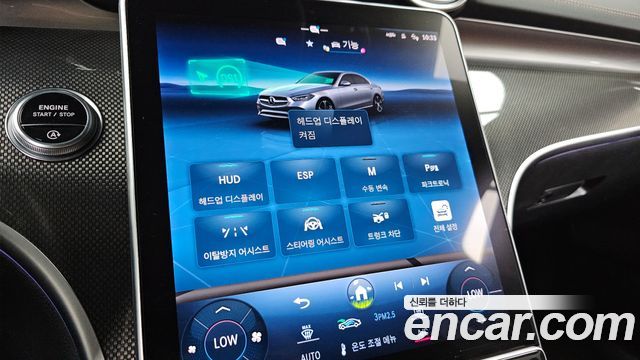 Mercedes-Benz C-Class C300 AMG Line