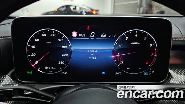 Mercedes-Benz C-Class C300 4MATIC AMG Line
