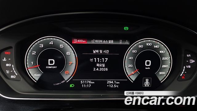Audi A8 55 TFSI Quattro LWB