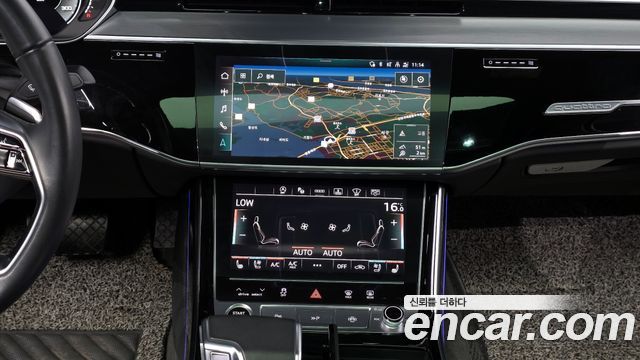 Audi A8 55 TFSI Quattro LWB
