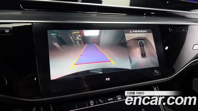 Audi A8 55 TFSI Quattro LWB