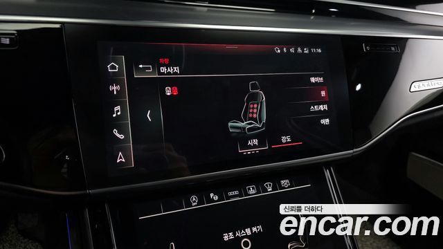 Audi A8 55 TFSI Quattro LWB