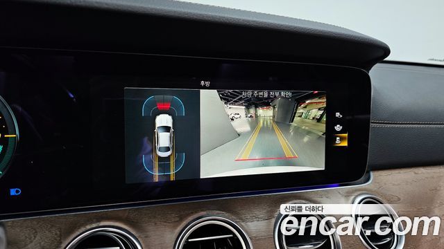 Mercedes-Benz E-Class E250 Exclusive